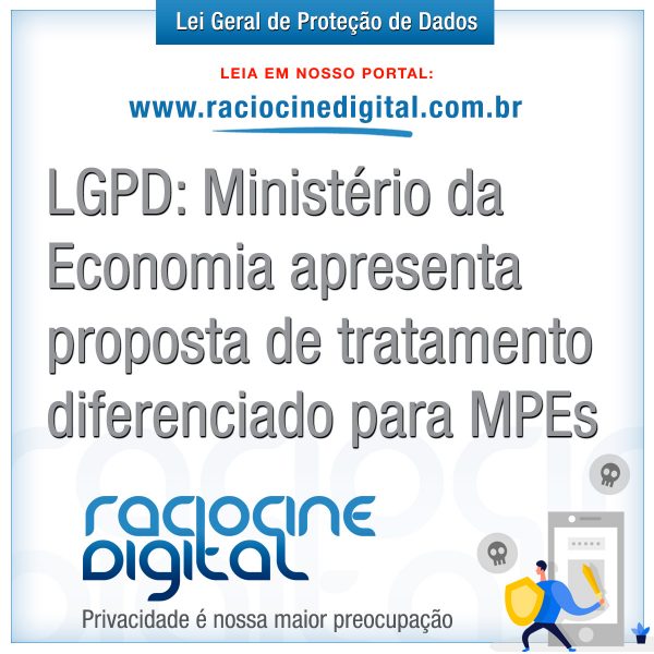 Lgpd proposta de tratamento diferenciado